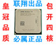 http://img04.taobaocdn.com/bao/uploaded/i4/T1gq8OXaVlXXaY6WIT_010652.jpg_b.jpg
