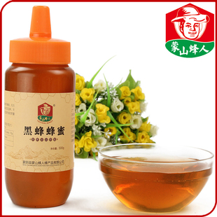  黑蜂蜂蜜500g 蒙山蜂人纯天然农家 新疆阿勒泰原蜜 滋补美容 包邮