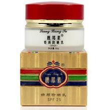 台湾靓邦素白里透红3+2娇颜防晒乳30g，