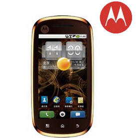 【包邮 赠座充+膜】Motorola/摩托罗拉 <span class=H>XT</span><span class=H>800</span>+ 电信双模双待行货