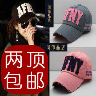 韩国AFNY男女士棒球帽 女 韩版 潮情侣夏天防晒太阳遮阳鸭舌<span class=H>帽子</span>