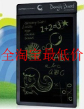 taobao english 14874331044