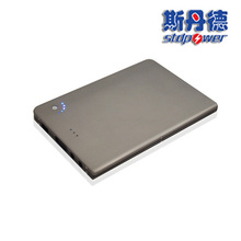 正品包邮斯丹德手机笔记本路由器移动电源盒充电宝高容量19V16000