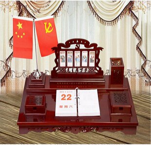  桌面台历 年 办公文台 创意红木台历架 日历万年历 台历 月历