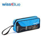 wissblue 杂物收纳袋 收纳盒 旅游户外 收纳装备 WB1032