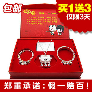  周大福老凤祥款正品999千足银纯银饰长命锁龙年银锁宝宝儿童套装