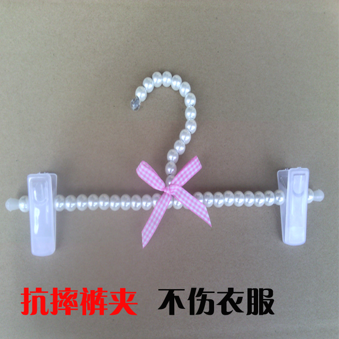 【5只装】出口日本珍珠裤夹 珍珠裤架 珍珠衣架 优质夹片防沾抗摔在类目 收纳整理, 衣物洗/晒/护理用具, 衣架中 - 来自Buy2taobao.com提供专业的淘宝代购服务