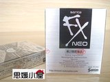 taobao english 1986736739
