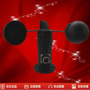 正品促销 风速传感器 TF-R4-30 RS485输出 标准的MODBUS协议在类目 五金/工具, 仪器仪表, 其它仪表仪器中 - 来自Buy2taobao.com提供专业的淘宝代购服务