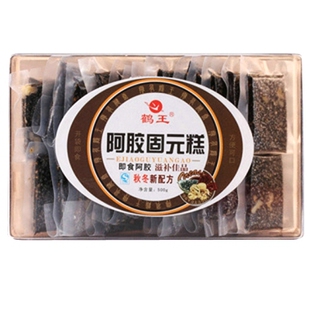  山东鹤王阿胶固元糕500g 秋冬型即食固元膏正品 补血养颜美容健脾