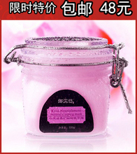 ��Ʒ���෻õ����������˯����Ĥ220g����ˮ��ʪ��Ĥ��ϴ