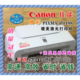taobao english 14221158656