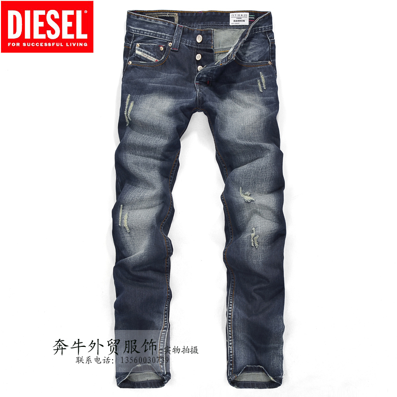 Джинсы Diesel Купить