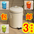 【包邮！多色选】邮筒时尚脚踏垃圾桶欧式田园韩式家用3-5-12-20L