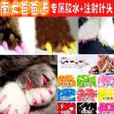 taobao english 13721110431