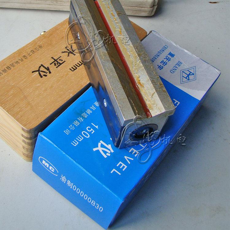 原厂正品 重庆宏宇条式水平仪250*0.02mm 条式水平仪 现货|ruв категории оборудование/инструменты, приборы, измеритель уровня - от Buy2taobao.com для оказания профессиональной услуги покупки агента Taobao