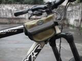 taobao english 9521768904