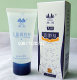 [��һ���]�ʹ� ���������󻬼�60Gװ �绰���Ź��������1058
