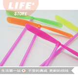 taobao english 9404097321