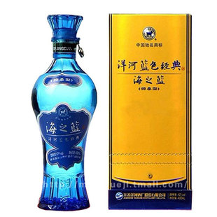  正品洋河大曲蓝色经典 海之蓝52度 绵柔型 浓香白酒 江浙沪包邮