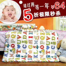迎鹤家纺 儿童纯棉空调被 儿童被子幼儿园被全棉夏凉被 婴儿薄被