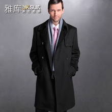 雅库正品冬装新款男士商务羊毛呢羊绒大衣/长款呢子风衣/外套1802