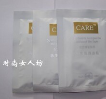 ����CARE�ۺϱ���������������Ĥ ��Ĥ��װ 3�ոı� 10Ƭ����