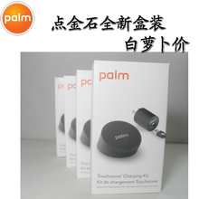 ���� pre plus ���ʯ palm Pre ���ʯ  pixi���ʯ������װ