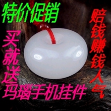 �½�����ƽ���۹Ҽ�  ������2�����ƽ���۹Ҽ� ������ѡ