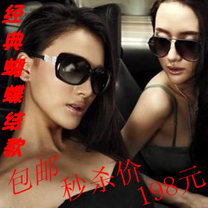  大框蝴蝶结女士CHANEL太阳镜潮日韩复古墨镜优雅百搭开车偏光眼镜