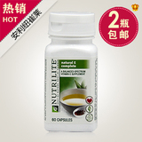 正品<span class=H>安利</span>纽崔莱天然硒质VE胶囊/维生素E/养颜抗衰老美国进口产品