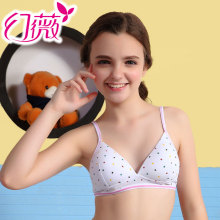 Thin Girls Underwear Made Of Pure Cotton Bra Without Rims Adjust Them Cute Cotton Underwear Thin Girls Underwear Made Of Pure Cotton Bra Without Rims Adjust Them Cute Cotton Underwear