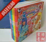 taobao english 15185859356