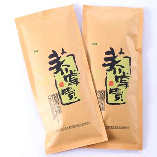  60克荞掌贵苦荞养生茶 九毛九山西面馆