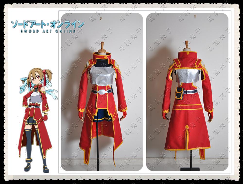Kind shooting July new fan Sword domain of God Silica Ayano Gui child COSPLAY clothingin the Play mode/Anime/Periphery/cos/Board games , Cosplay Apparel/Props/Service , Cosplay Women category - from Buy2taobao.com to provide professional Taobao agent buy service