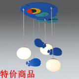 现代简约时尚儿童房灯卧室灯卡通灯海蓝鲸鱼吊灯饰灯具特价秒杀