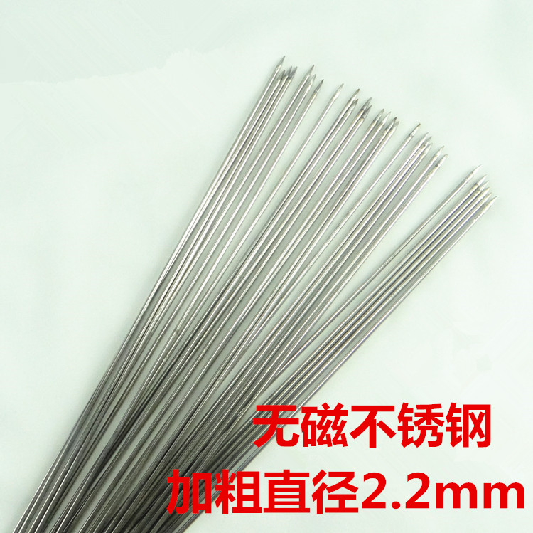无磁不锈钢签子长直径2.2MM加长圆烧烤签羊肉串签子不锈钢圆在类目 户外/登山/野营/旅行用品, 炉具/餐具/野餐烧烤用品, 其他中 - 来自Buy2taobao.com提供专业的淘宝代购服务