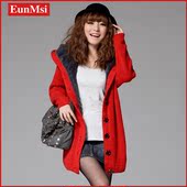 倚天2012新款秋冬季韩版女装百搭V领<em>开衫</em>空调