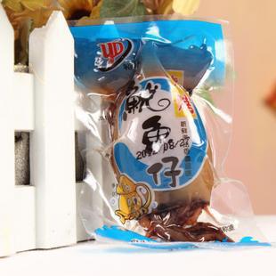  鱿鱼仔/烧烤鱿鱼仔/正宗极品真空小包裕达
