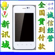 �������¿�������16G������������ Gionee/���� GN106 �����ֻ�