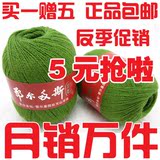 taobao english 14902771959