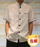 taobao english 5164798671