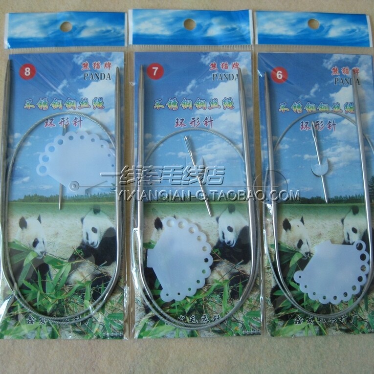 熊猫牌不锈钢<em>毛衣针</em>专卖店,<em>怎么算毛衣针</em>数,孔