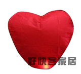 航昊 许愿灯/孔明灯心形/河灯/有图/无图/河灯厂家直销爱情类选色