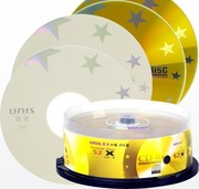 紫光金星CD-R 空白光盘CD刻录盘金面刻录光盘CD光碟CD光盘50片