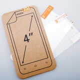 taobao english 13613481481