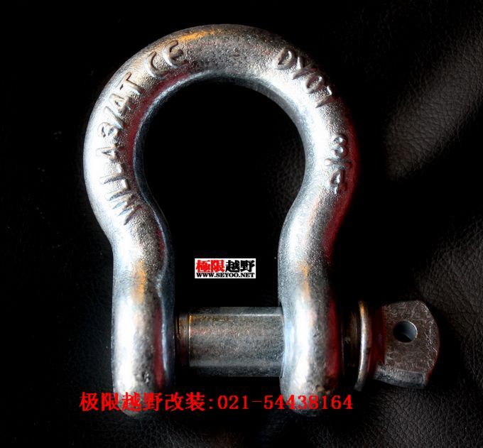 CESS high strength alloy Shackle Large)in the Car/Articles/Fitting/Refit , Auto Beauty/Maintenance/Service , Auto Repair/Tool , Tow rope/Net/Bandage category - from Buy2taobao.com to provide professional Taobao agent buy service