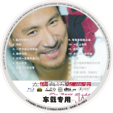 可试听 买2送1 张学友精选 汽车cd碟片车载CD