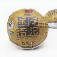 书呆子 普洱茶 熟 茶 呆子贡沱 特级 宫廷普洱 茶叶 100克 沱茶