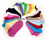 taobao english 10847459143